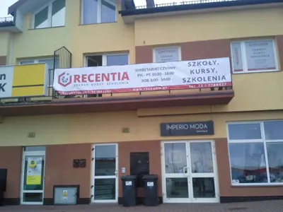 Recentia